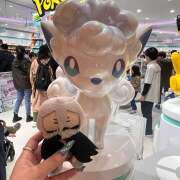 ヒメ日記 2025/04/11 15:00 投稿 りりちよ あるまぎ！