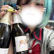 ヒメ日記 2025/06/13 11:49 投稿 りりちよ あるまぎ！