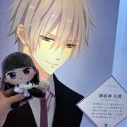 ヒメ日記 2025/09/18 12:01 投稿 りりちよ あるまぎ！