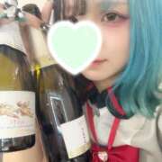 ヒメ日記 2025/11/14 11:42 投稿 りりちよ あるまぎ！