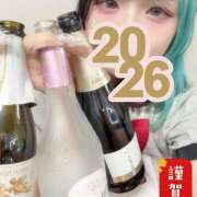 ヒメ日記 2026/01/03 15:39 投稿 りりちよ あるまぎ！