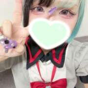 ヒメ日記 2026/01/24 15:38 投稿 りりちよ あるまぎ！