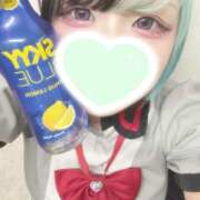 ヒメ日記 2026/01/25 12:10 投稿 りりちよ あるまぎ！