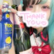 ヒメ日記 2026/03/23 11:57 投稿 りりちよ あるまぎ！