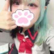 ヒメ日記 2026/04/09 13:48 投稿 りりちよ あるまぎ！