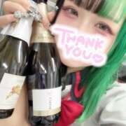 ヒメ日記 2026/05/03 11:49 投稿 りりちよ あるまぎ！