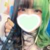 りりちよ あるまぎ！（梅田/おっパブ・セクキャバ）