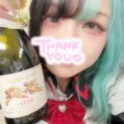 ヒメ日記 2026/06/26 12:17 投稿 りりちよ【あるまぎ！】 あるまぎ！