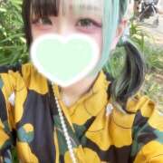 ヒメ日記 2026/08/04 11:47 投稿 りりちよ【あるまぎ！】 あるまぎ！