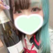 りりちよ【あるまぎ！】 13:30！夏のトイレ、暑すぎ あるまぎ！