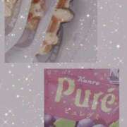 ヒメ日記 2024/12/17 15:00 投稿 めぐ あるまぎ！