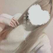 ヒメ日記 2024/12/31 23:26 投稿 めぐ あるまぎ！