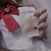 ヒメ日記 2025/01/31 15:07 投稿 めぐ あるまぎ！