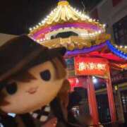 ヒメ日記 2025/04/13 15:47 投稿 めぐ あるまぎ！