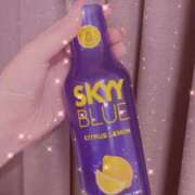 ヒメ日記 2025/04/15 15:39 投稿 めぐ あるまぎ！