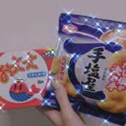 ヒメ日記 2025/05/25 15:38 投稿 めぐ あるまぎ！