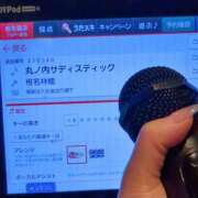 ヒメ日記 2025/07/03 11:36 投稿 めぐ あるまぎ！