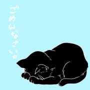 ヒメ日記 2026/01/05 17:20 投稿 めぐ あるまぎ！