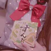 ヒメ日記 2026/04/06 17:23 投稿 めぐ あるまぎ！