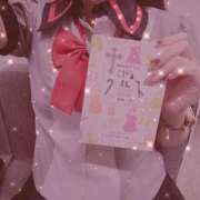 ヒメ日記 2026/08/20 15:55 投稿 めぐ【あるまぎ！】 あるまぎ！