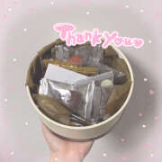 ヒメ日記 2024/12/15 10:50 投稿 あいか あるまぎ！