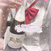 ヒメ日記 2024/12/20 10:50 投稿 あいか あるまぎ！