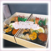 ヒメ日記 2024/12/26 21:26 投稿 あいか あるまぎ！