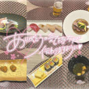 ヒメ日記 2024/12/26 21:35 投稿 あいか あるまぎ！