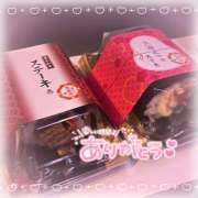 ヒメ日記 2025/02/17 17:49 投稿 あいか あるまぎ！