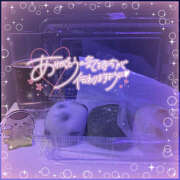 ヒメ日記 2025/02/18 11:53 投稿 あいか あるまぎ！