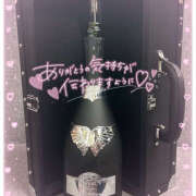 ヒメ日記 2025/03/27 17:53 投稿 あいか あるまぎ！