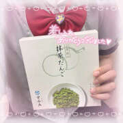 ヒメ日記 2025/03/27 23:17 投稿 あいか あるまぎ！
