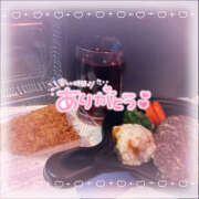 ヒメ日記 2025/05/13 08:45 投稿 あいか あるまぎ！