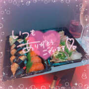 ヒメ日記 2025/05/15 10:43 投稿 あいか あるまぎ！