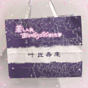 ヒメ日記 2025/05/21 11:38 投稿 あいか あるまぎ！