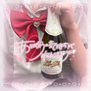 ヒメ日記 2025/05/24 11:40 投稿 あいか あるまぎ！