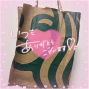 ヒメ日記 2025/06/18 01:04 投稿 あいか あるまぎ！