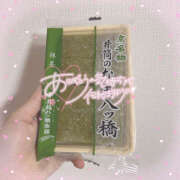 ヒメ日記 2025/06/24 18:04 投稿 あいか あるまぎ！