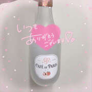 ヒメ日記 2025/06/28 13:07 投稿 あいか あるまぎ！