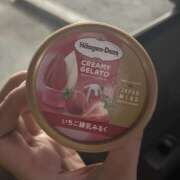 ヒメ日記 2025/07/18 17:50 投稿 あいか あるまぎ！