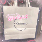 ヒメ日記 2025/07/31 10:33 投稿 あいか あるまぎ！