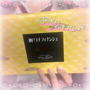 ヒメ日記 2025/08/01 11:43 投稿 あいか あるまぎ！