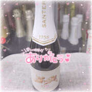 ヒメ日記 2025/08/15 17:42 投稿 あいか あるまぎ！