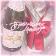 ヒメ日記 2025/09/08 11:57 投稿 あいか あるまぎ！