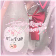 ヒメ日記 2025/09/14 10:08 投稿 あいか あるまぎ！