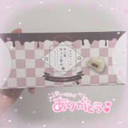ヒメ日記 2025/09/23 11:37 投稿 あいか あるまぎ！