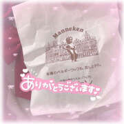 ヒメ日記 2025/09/30 11:16 投稿 あいか あるまぎ！
