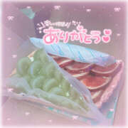 ヒメ日記 2025/10/03 18:00 投稿 あいか あるまぎ！