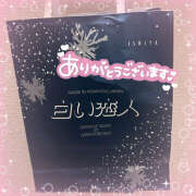ヒメ日記 2025/10/10 12:02 投稿 あいか あるまぎ！