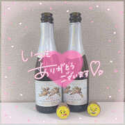 あいか 出勤します！ あるまぎ！